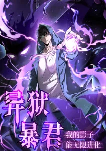 樱花动漫在线看 夏日祭典 剧场版封面